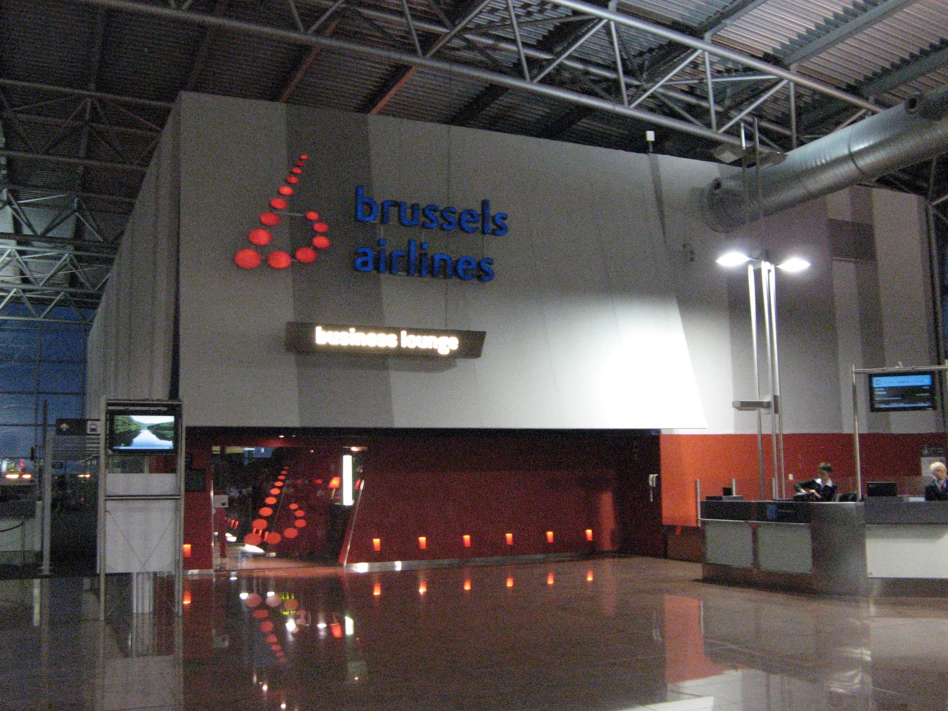 Airport business class lounge